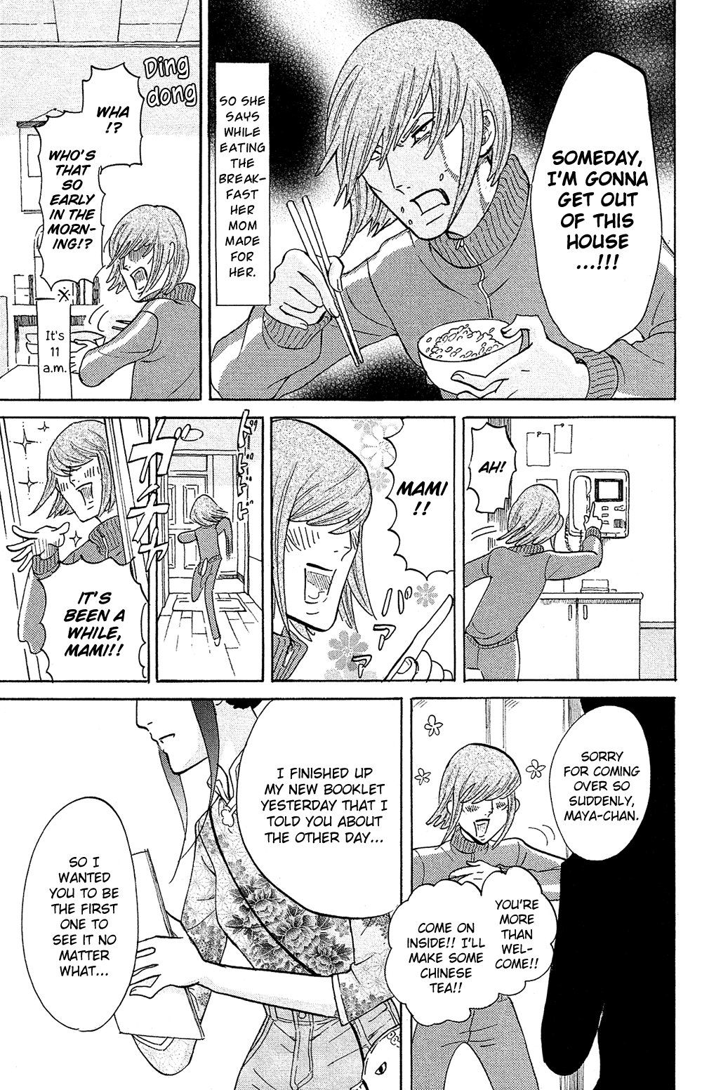 Read Princess Jellyfish EN Manga Online