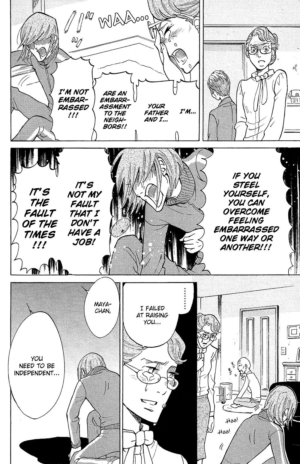 Read Princess Jellyfish EN Manga Online