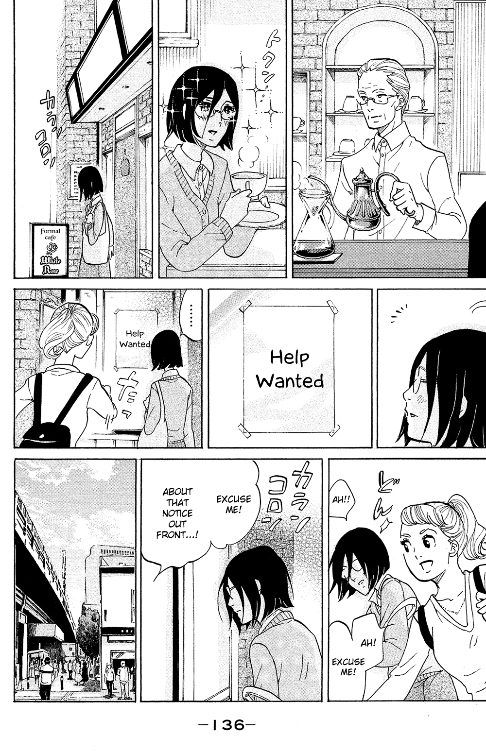 Read Princess Jellyfish EN Manga Online