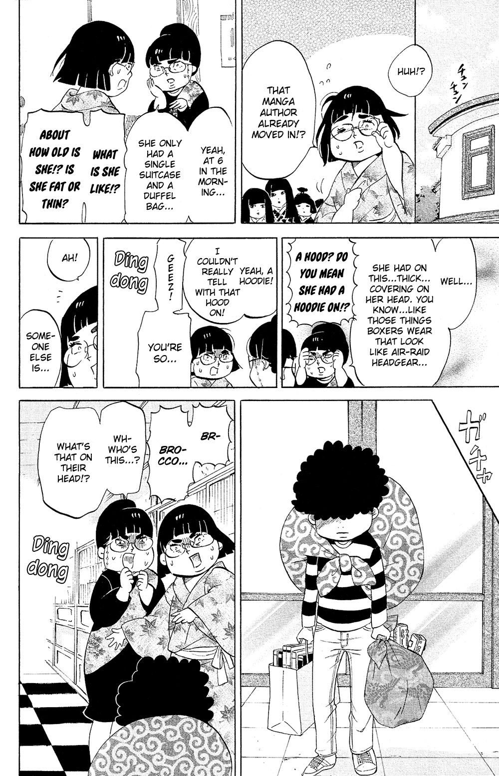 Read Princess Jellyfish EN Manga Online