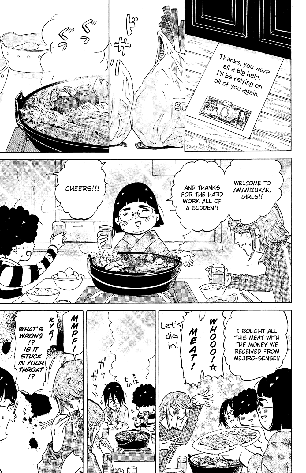 Read Princess Jellyfish EN Manga Online