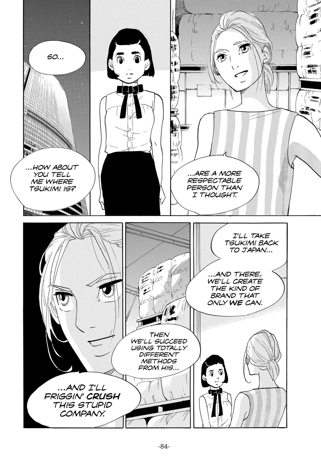 Read Princess Jellyfish EN Manga Online