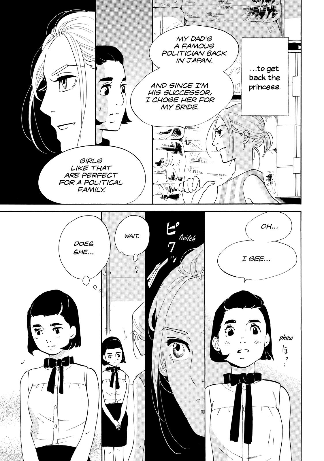 Read Princess Jellyfish EN Manga Online