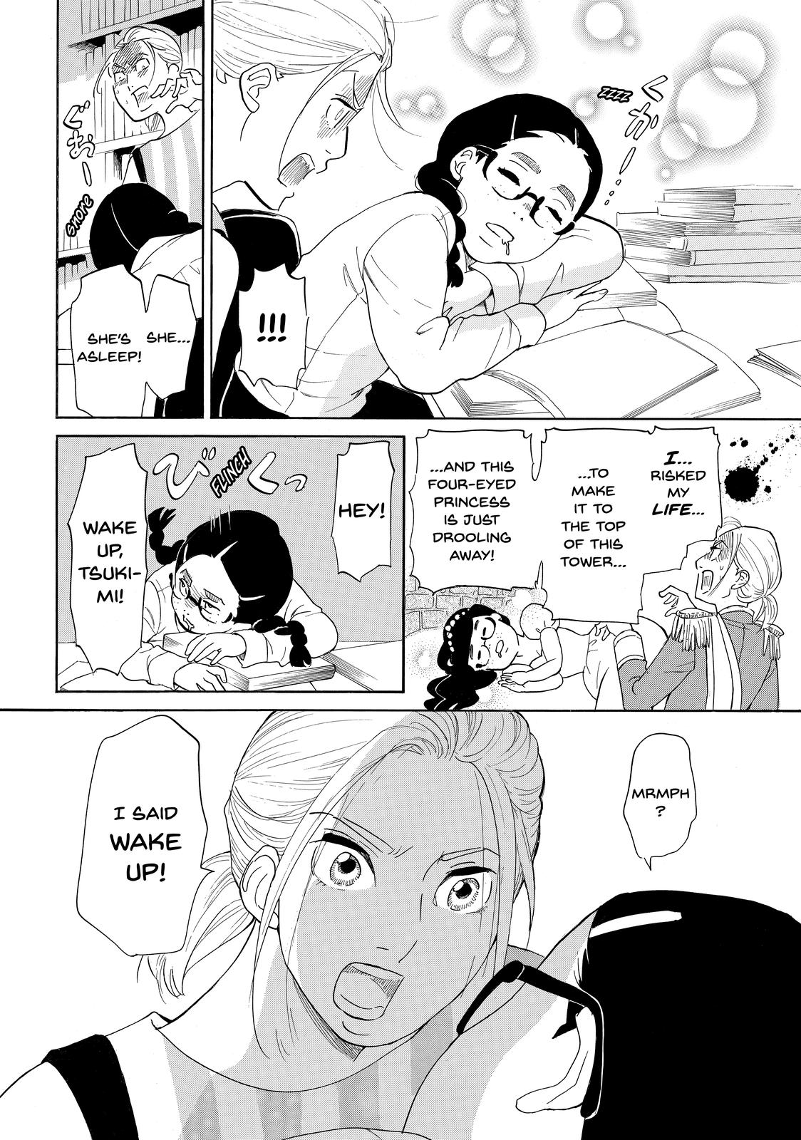 Read Princess Jellyfish EN Manga Online