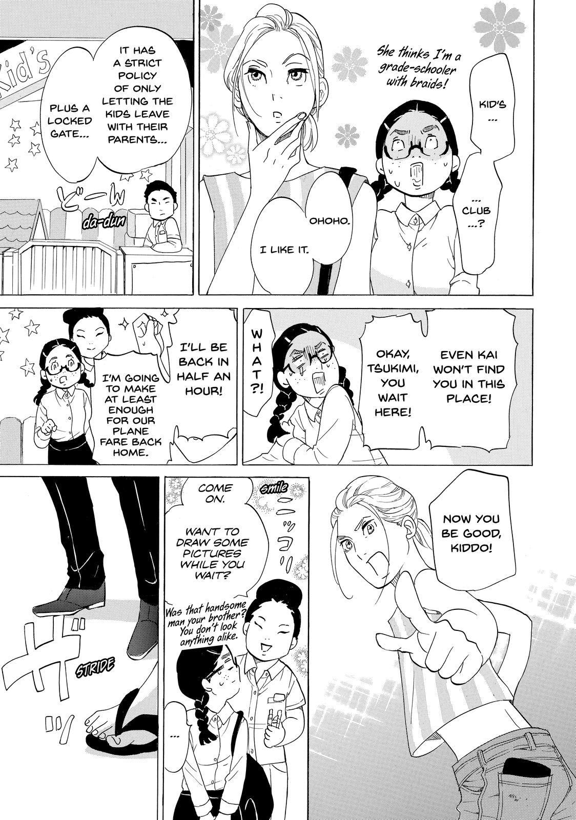 Read Princess Jellyfish EN Manga Online
