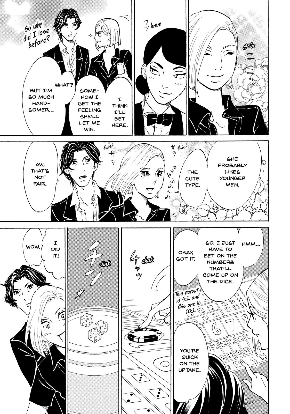 Read Princess Jellyfish EN Manga Online