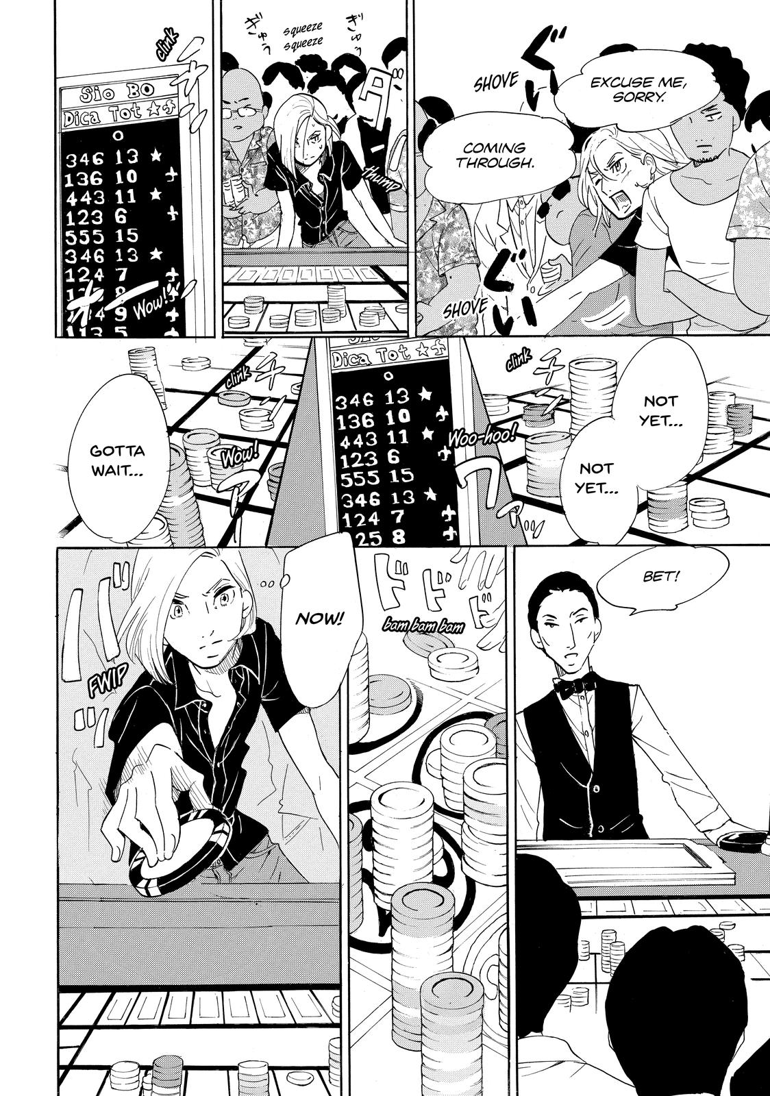 Read Princess Jellyfish EN Manga Online