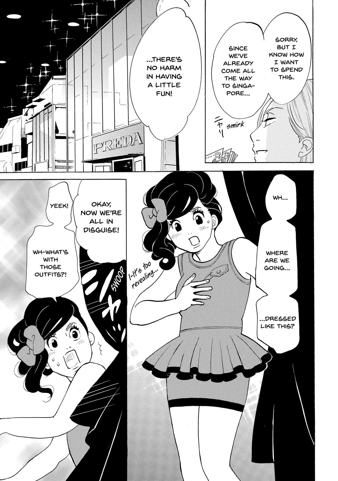Read Princess Jellyfish EN Manga Online