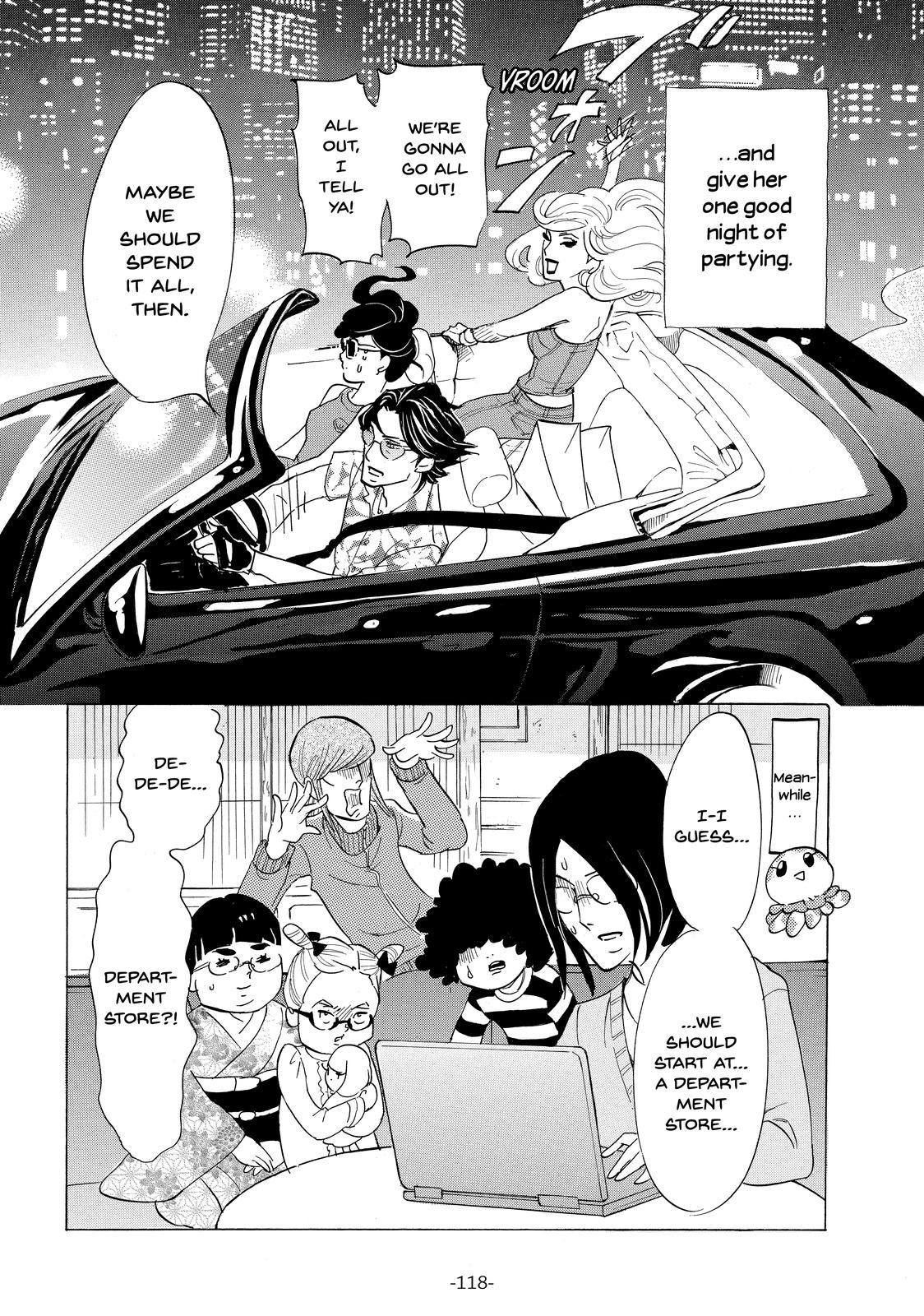 Read Princess Jellyfish EN Manga Online