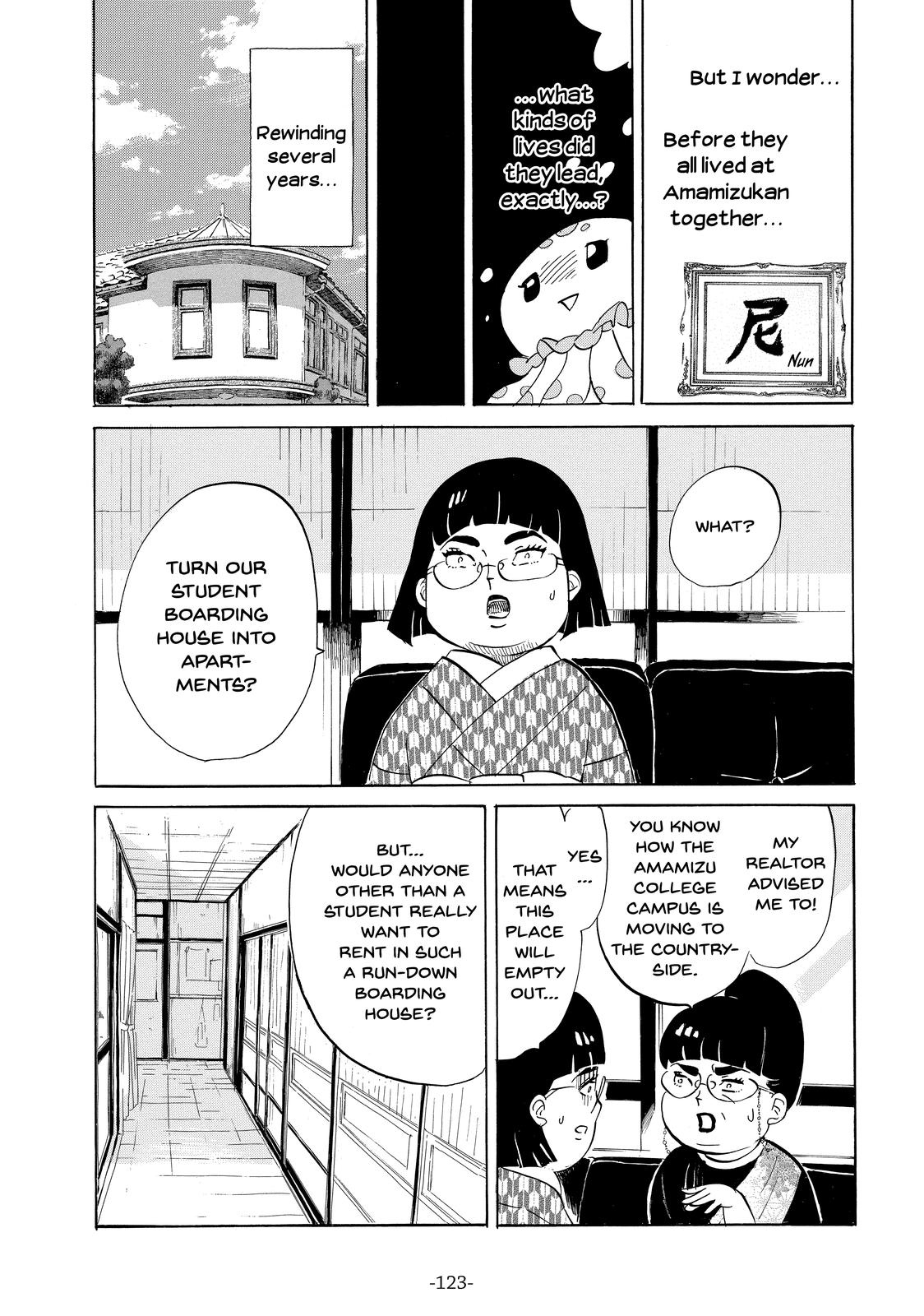 Read Princess Jellyfish EN Manga Online