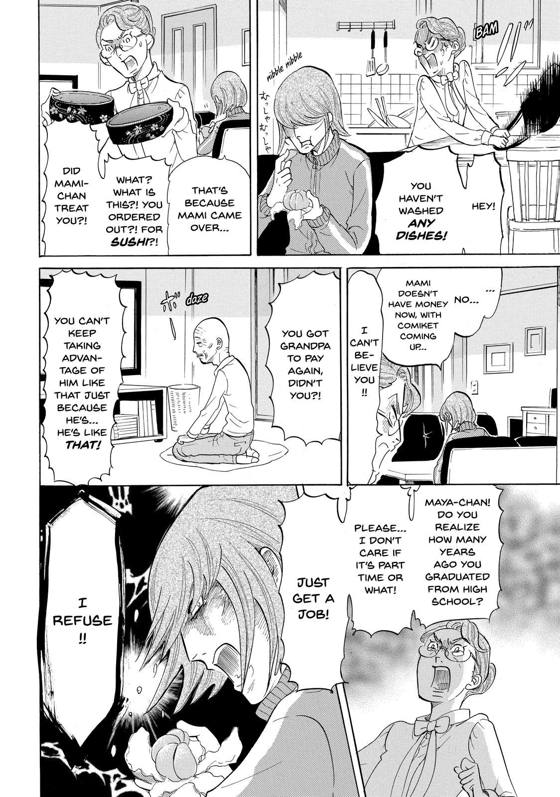 Read Princess Jellyfish EN Manga Online