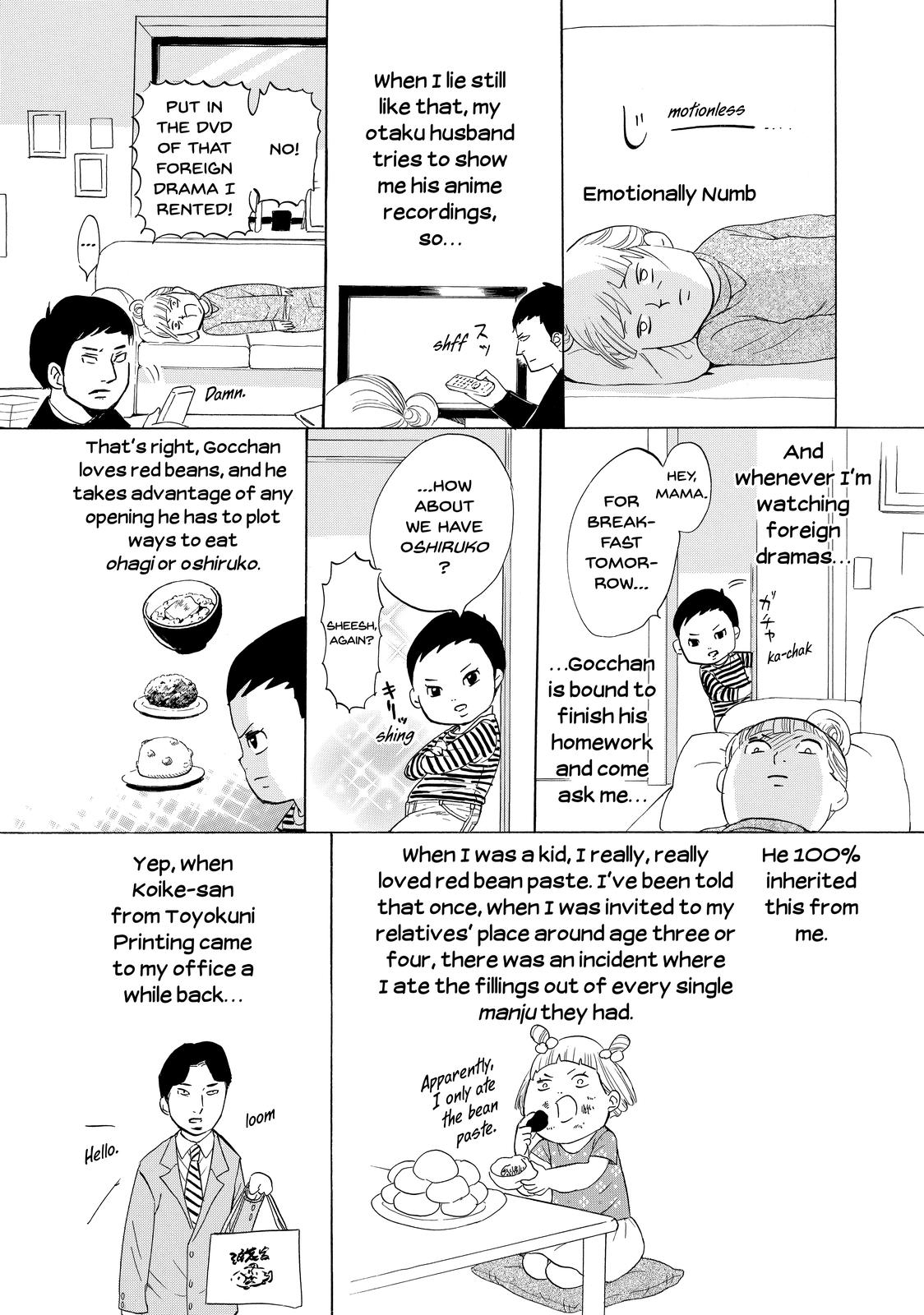 Read Princess Jellyfish EN Manga Online