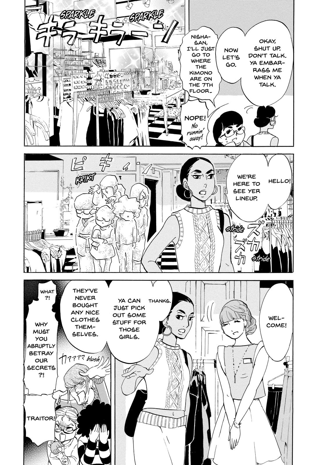 Read Princess Jellyfish EN Manga Online