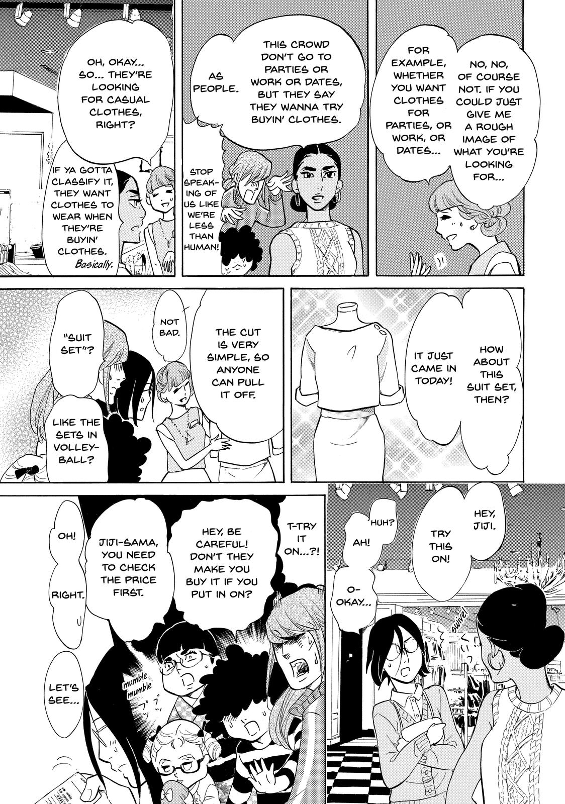 Read Princess Jellyfish EN Manga Online