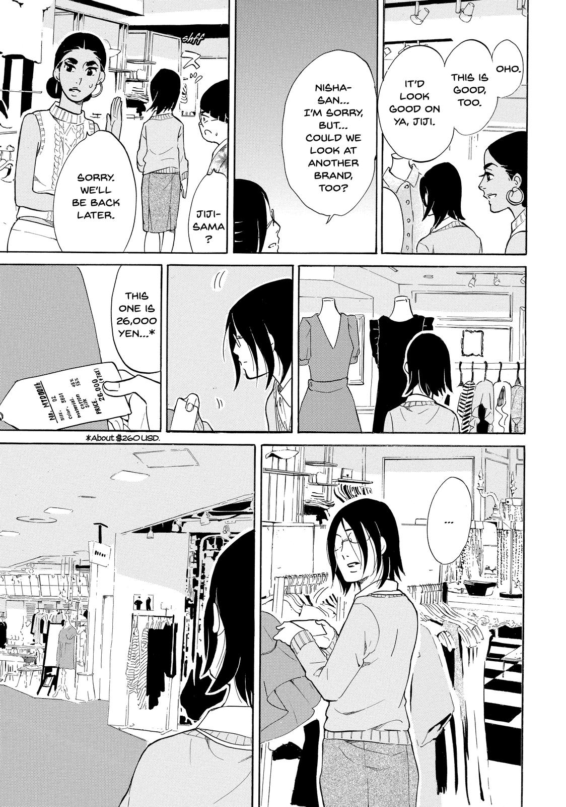 Read Princess Jellyfish EN Manga Online