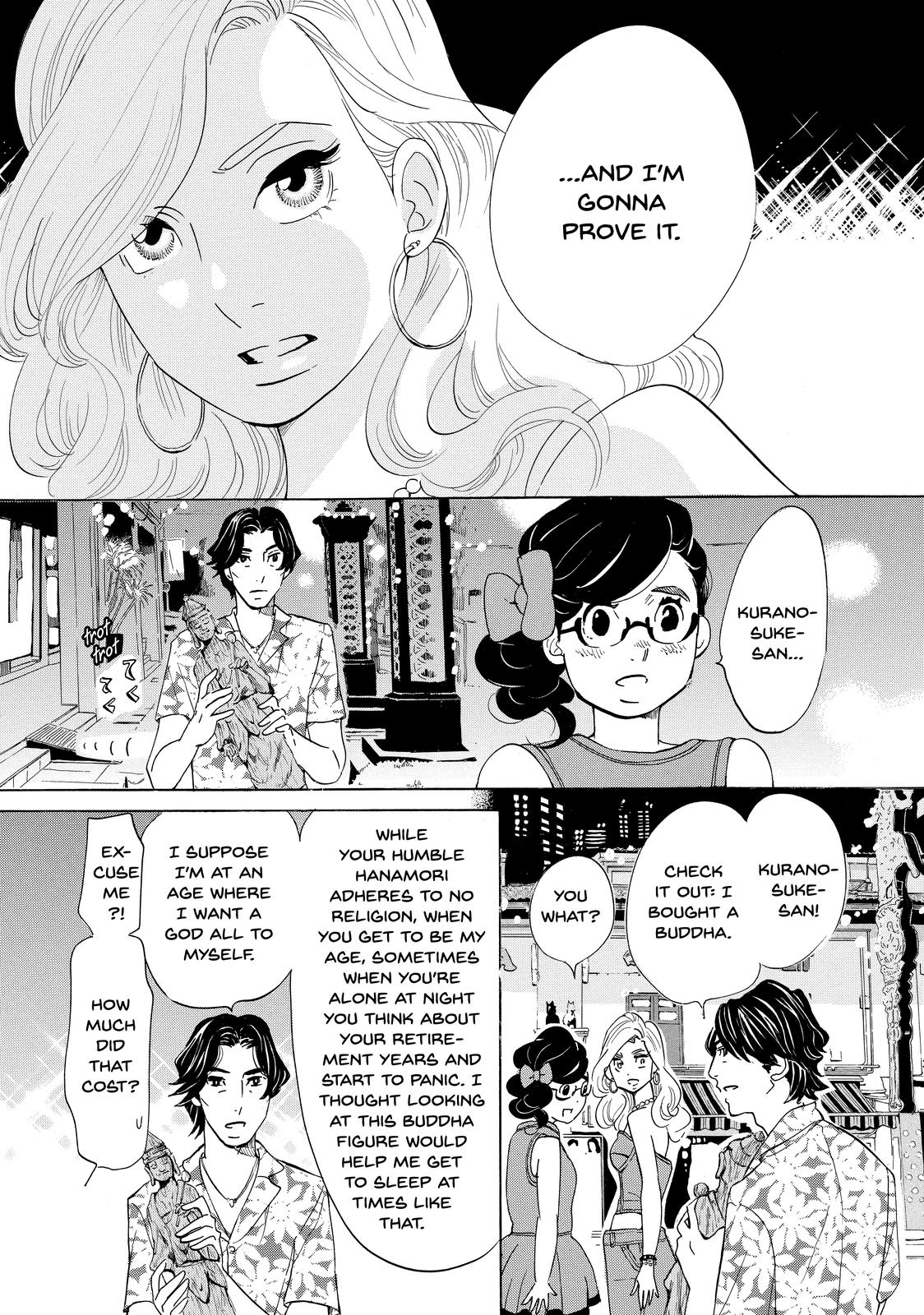 Read Princess Jellyfish EN Manga Online