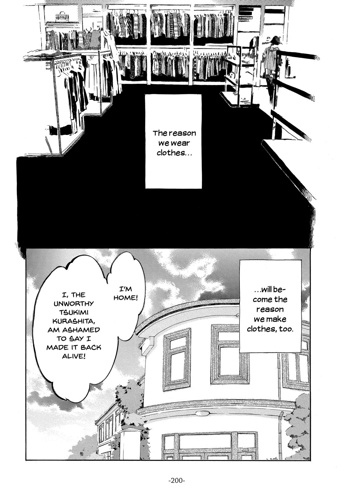 Read Princess Jellyfish EN Manga Online