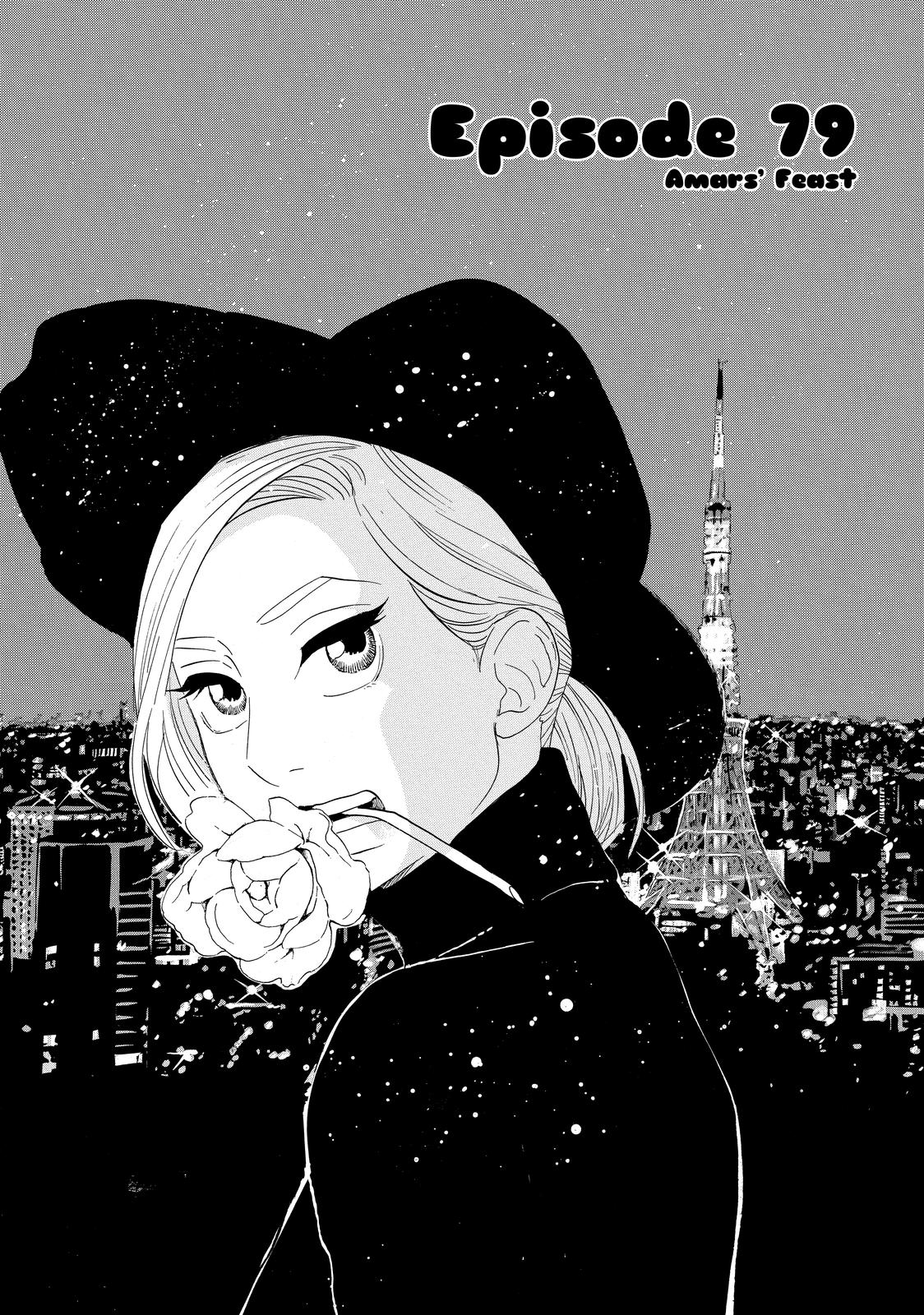 Read Princess Jellyfish EN Manga Online