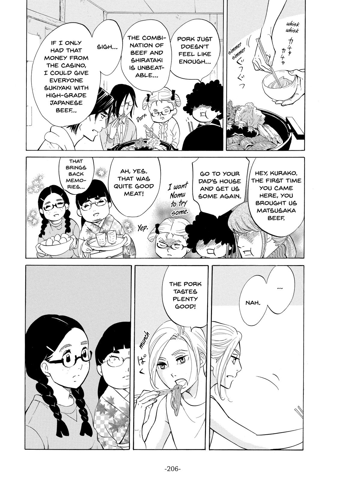 Read Princess Jellyfish EN Manga Online