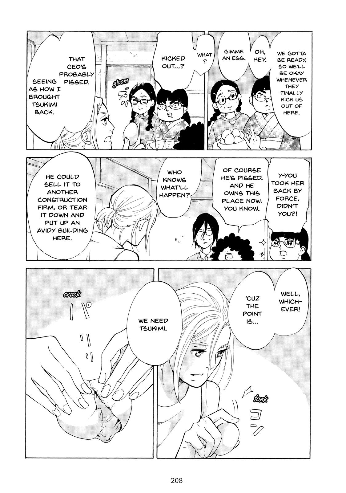 Read Princess Jellyfish EN Manga Online