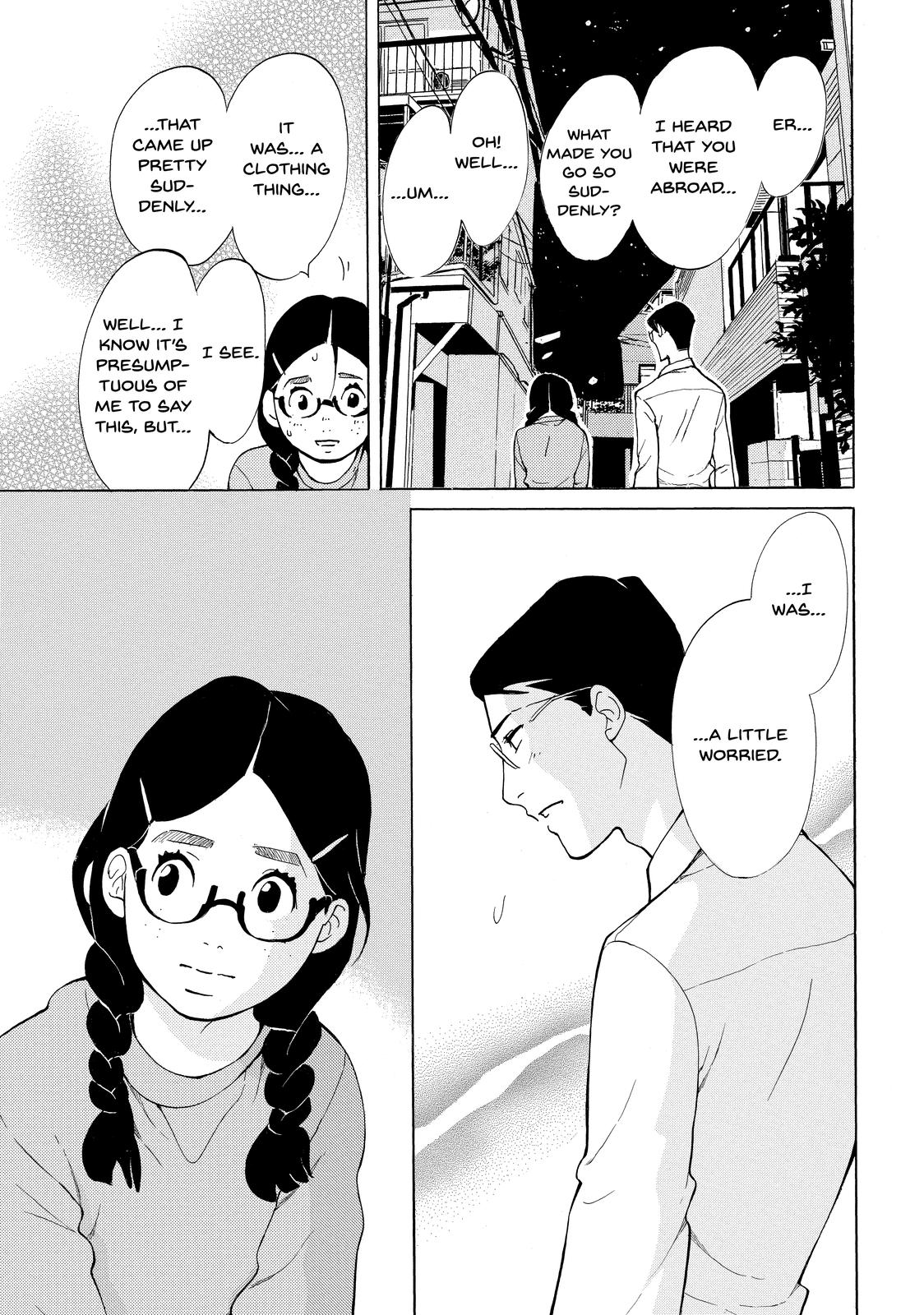 Read Princess Jellyfish EN Manga Online