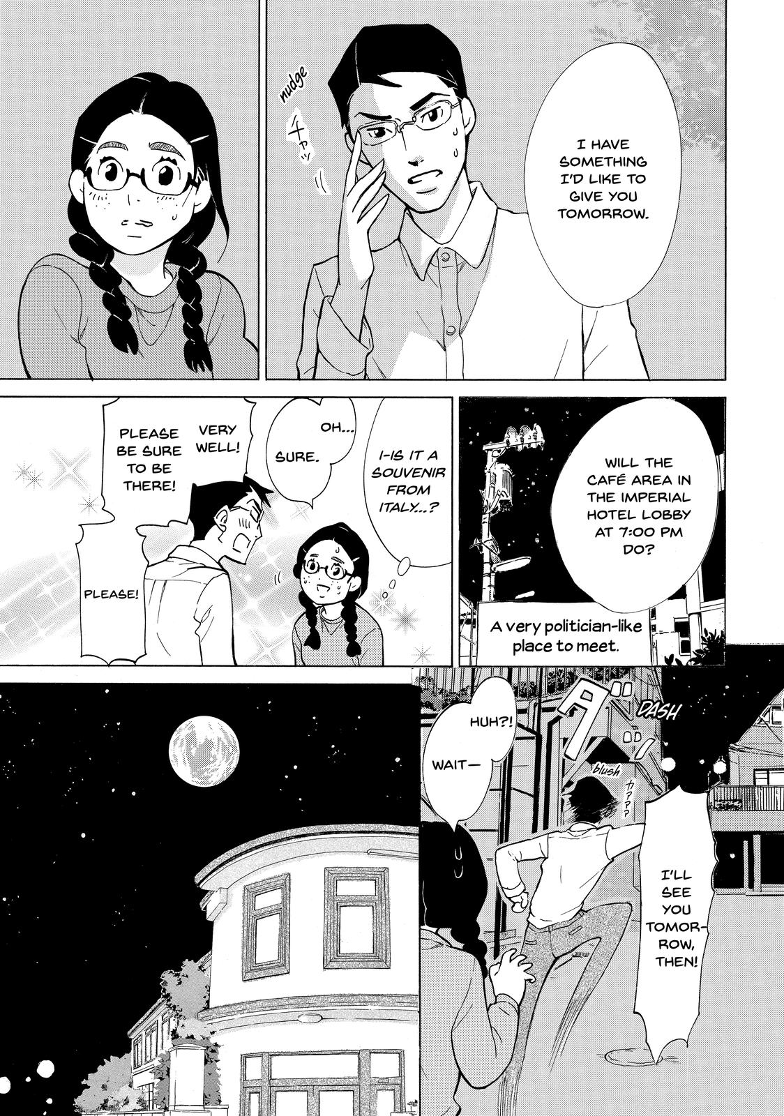 Read Princess Jellyfish EN Manga Online