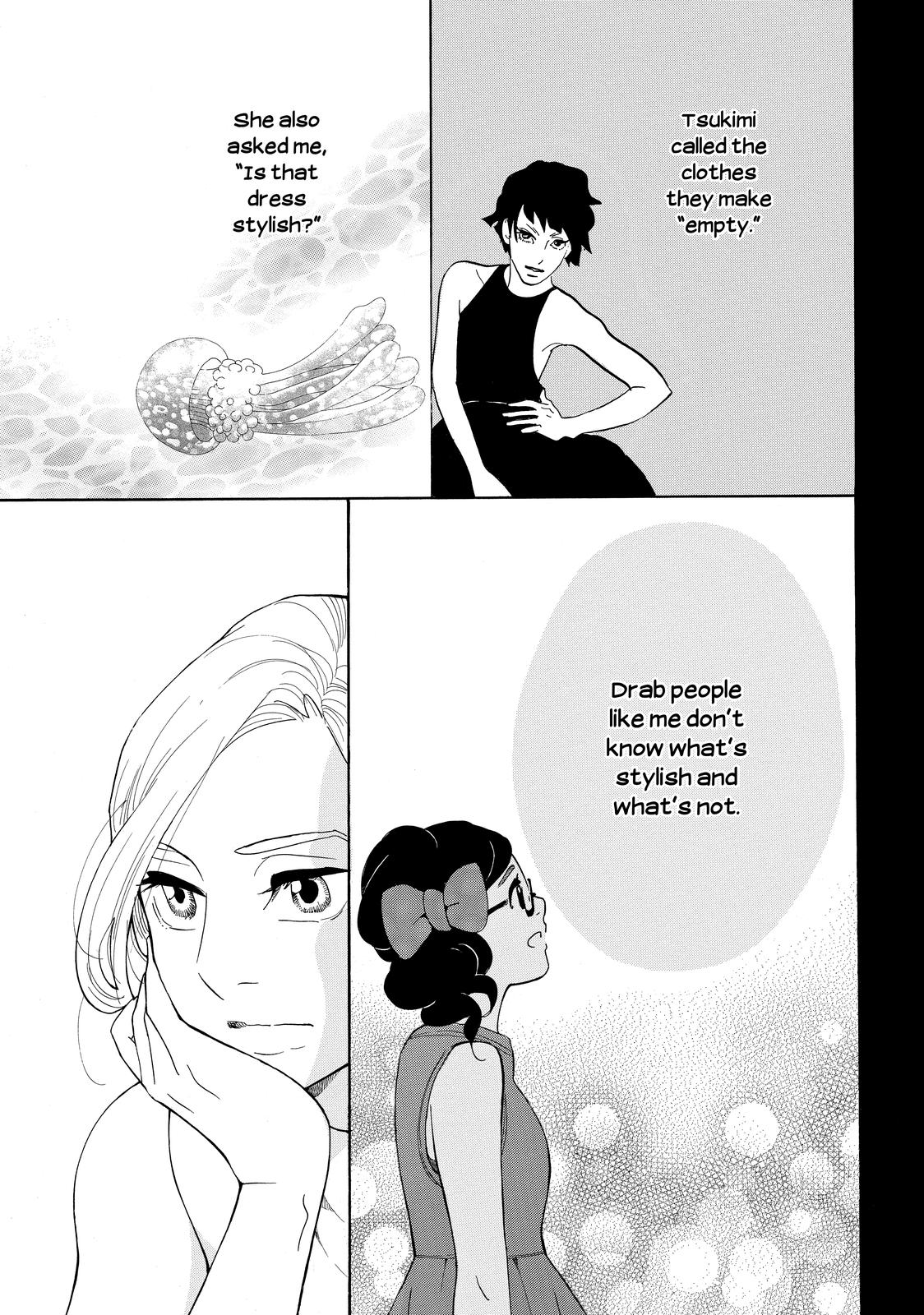 Read Princess Jellyfish EN Manga Online