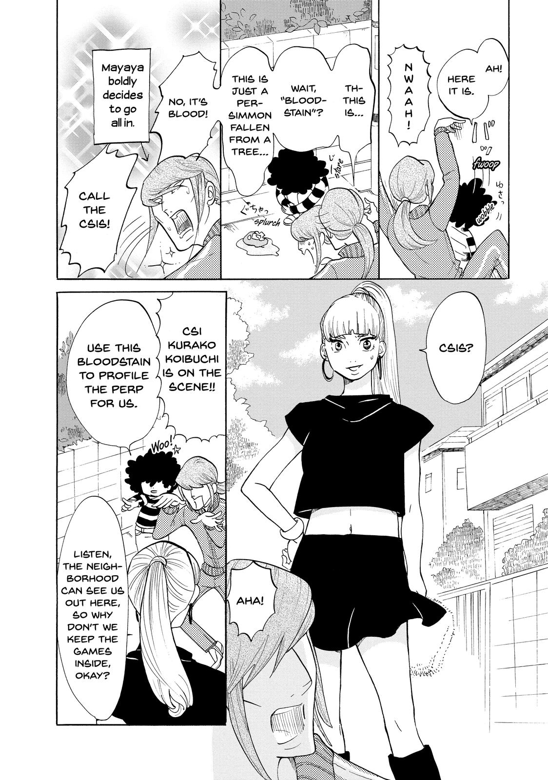 Read Princess Jellyfish EN Manga Online