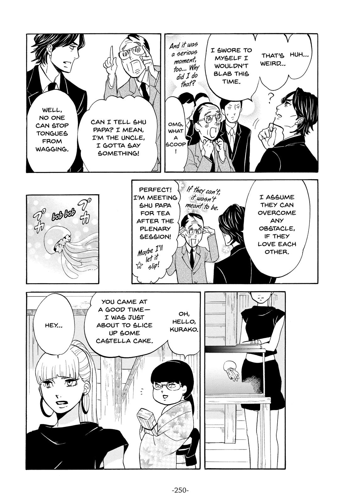 Read Princess Jellyfish EN Manga Online