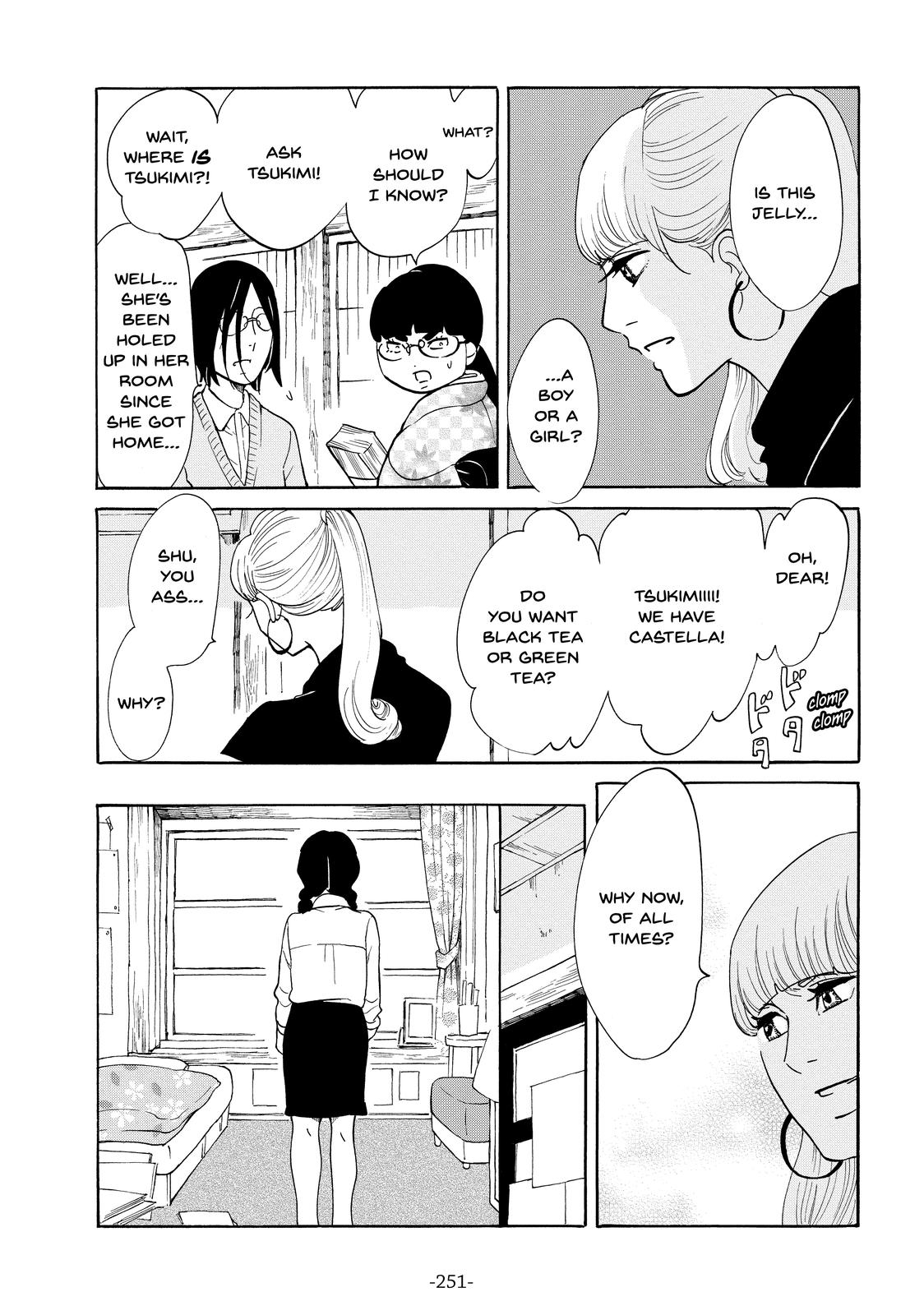 Read Princess Jellyfish EN Manga Online