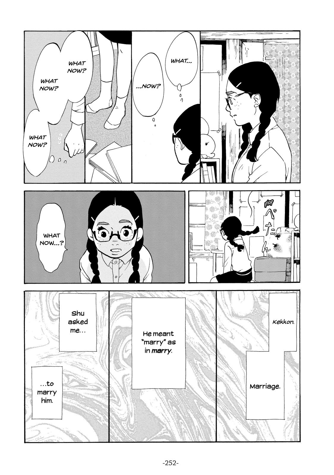 Read Princess Jellyfish EN Manga Online