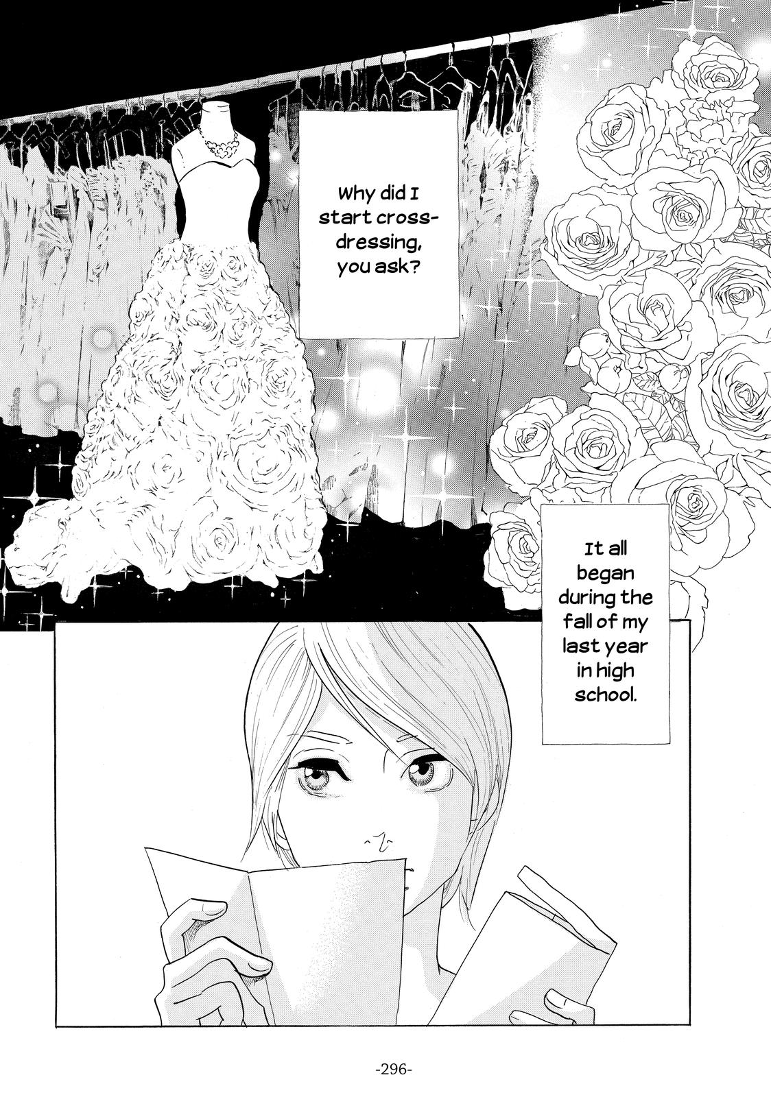 Read Princess Jellyfish EN Manga Online