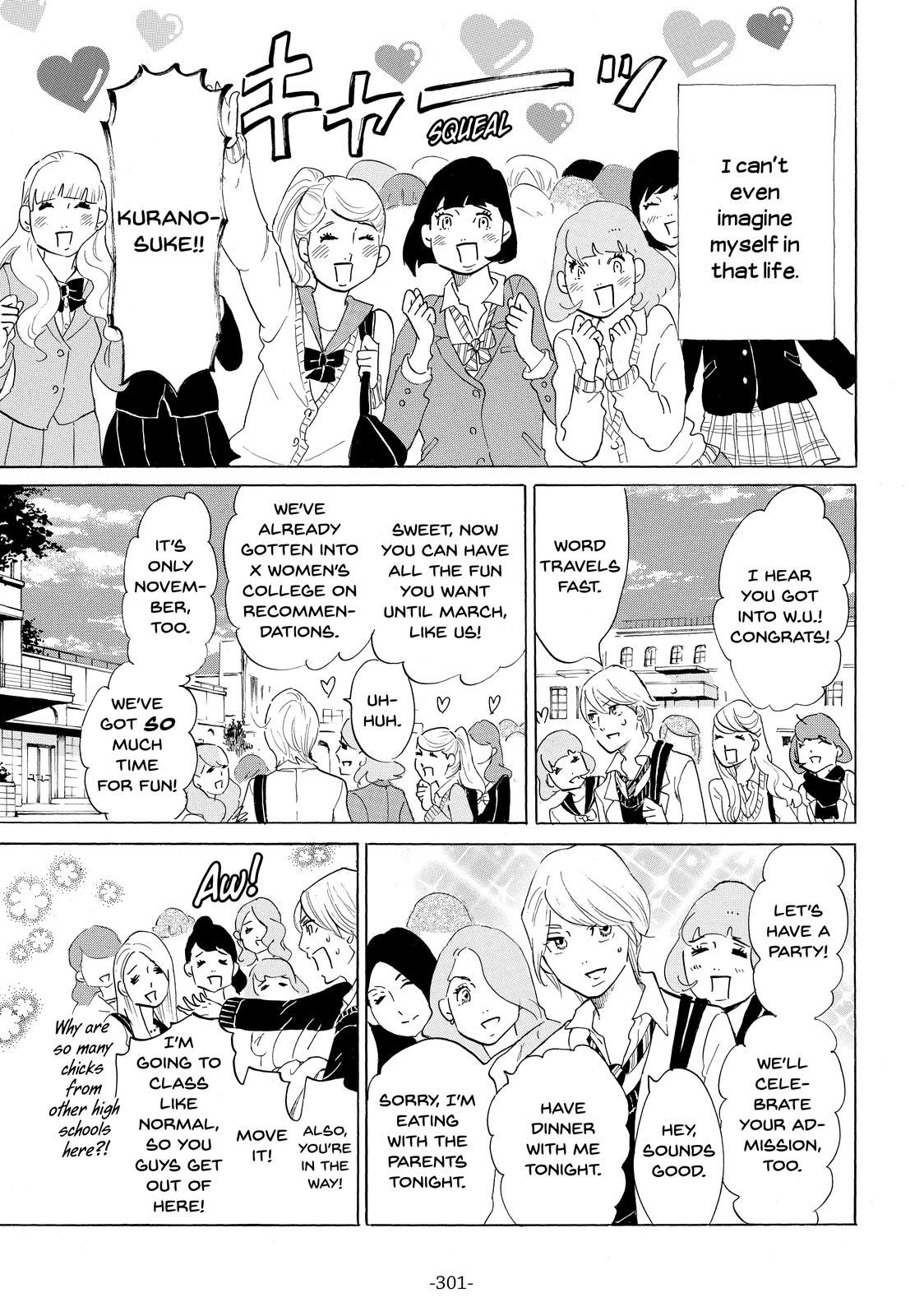 Read Princess Jellyfish EN Manga Online