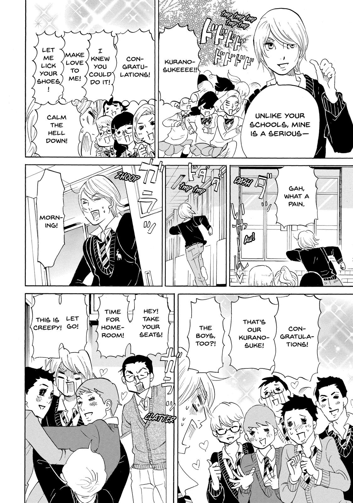 Read Princess Jellyfish EN Manga Online