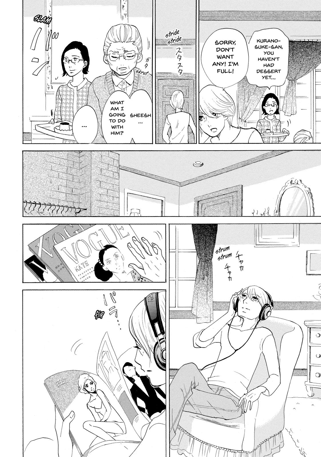 Read Princess Jellyfish EN Manga Online