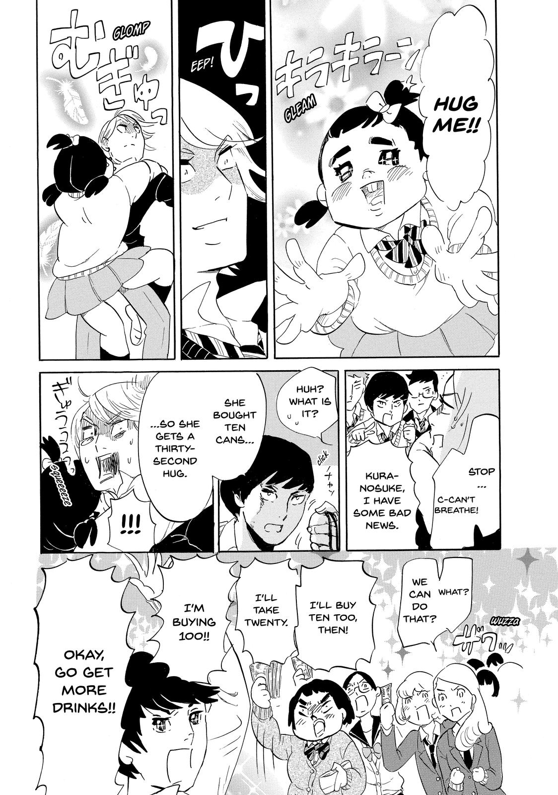 Read Princess Jellyfish EN Manga Online