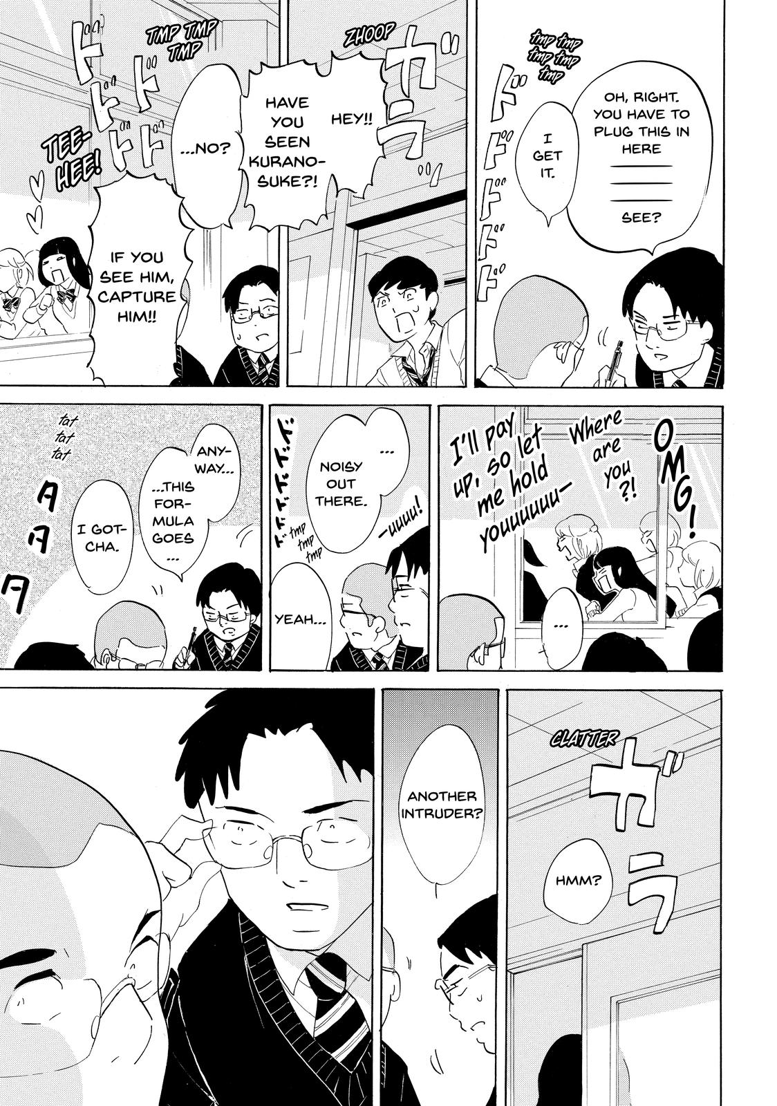 Read Princess Jellyfish EN Manga Online