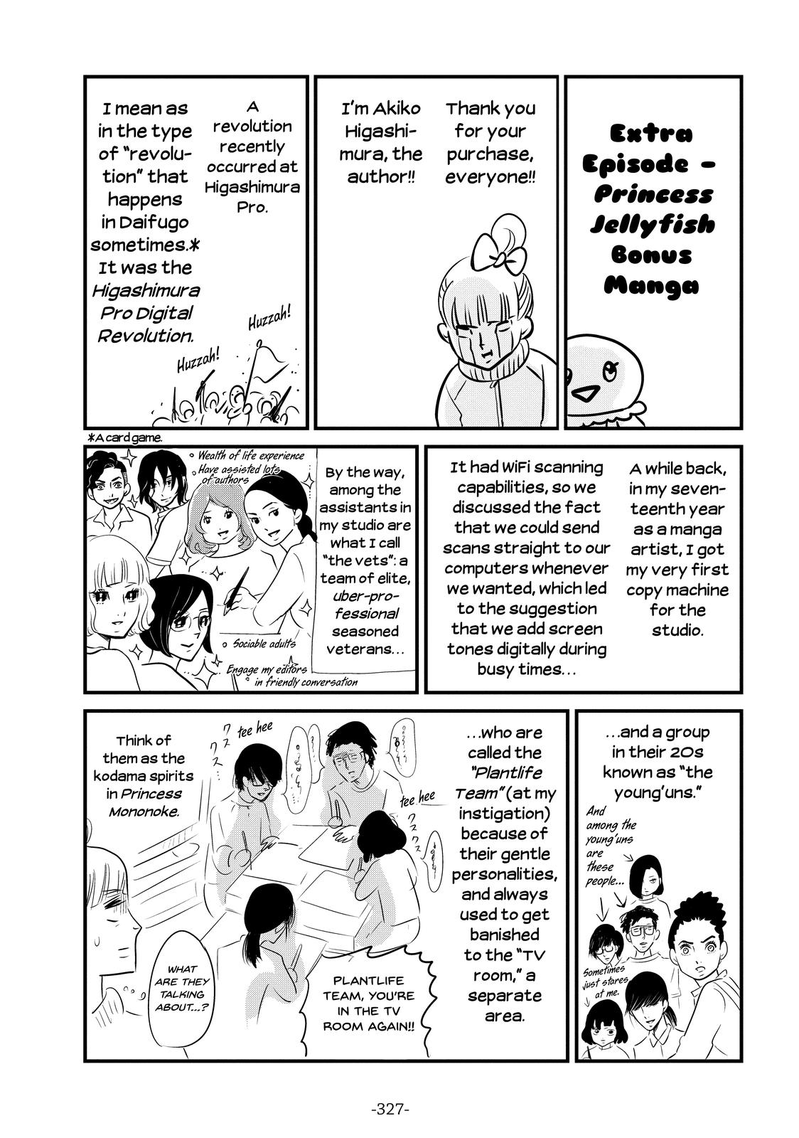 Read Princess Jellyfish EN Manga Online