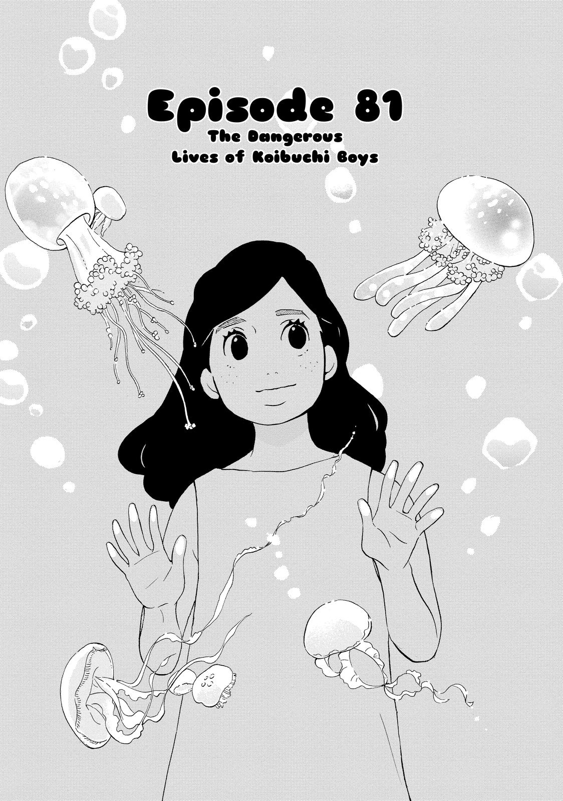 Read Princess Jellyfish EN Manga Online