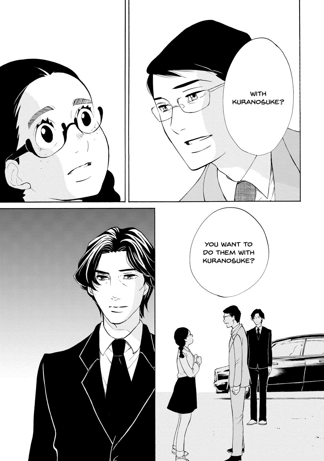 Read Princess Jellyfish EN Manga Online