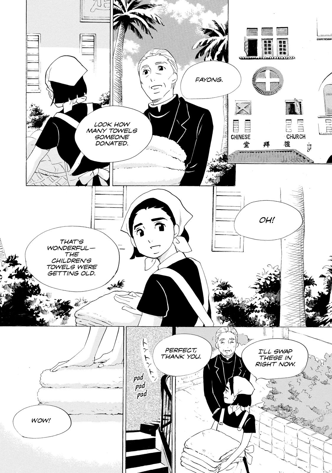 Read Princess Jellyfish EN Manga Online