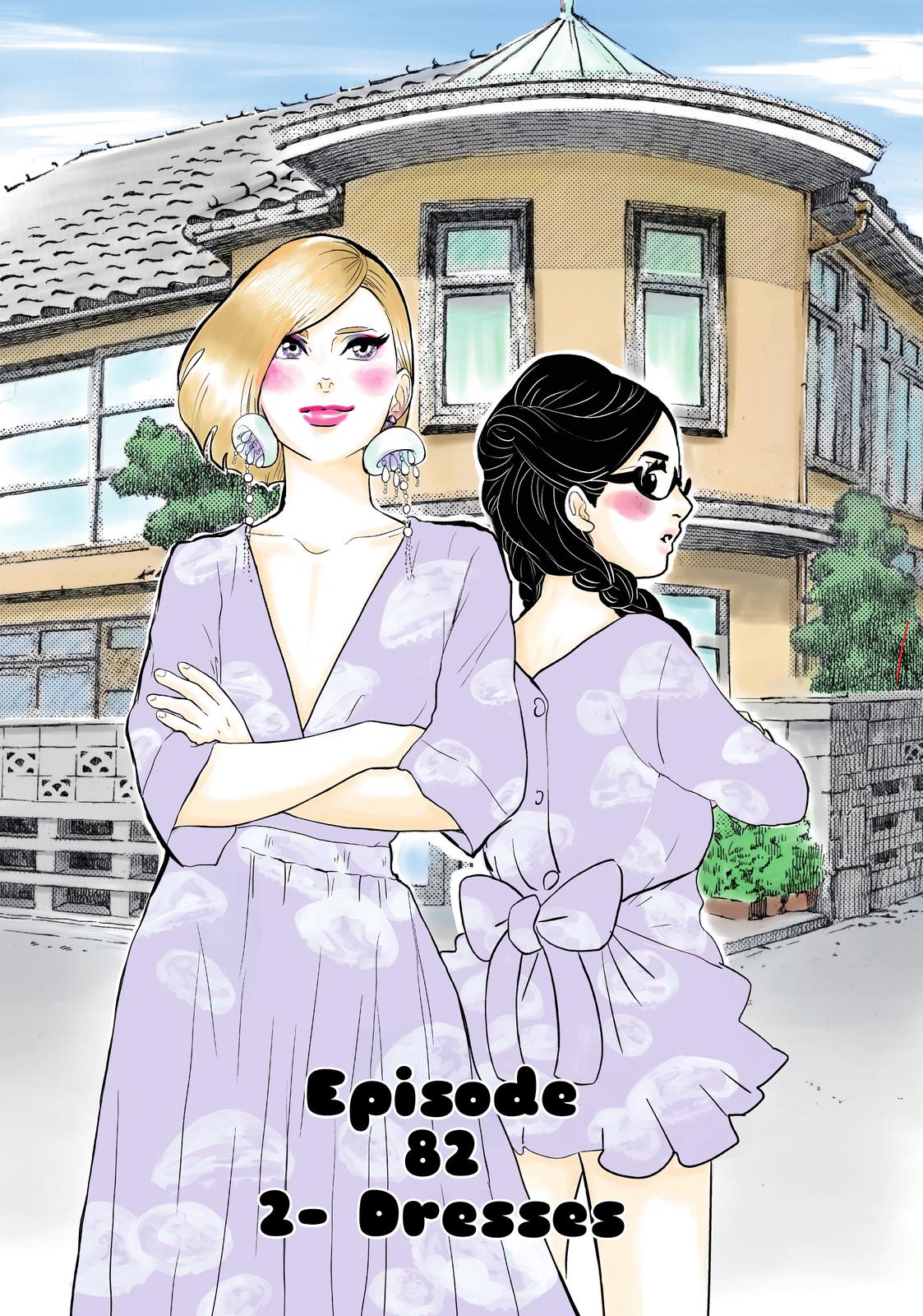 Read Princess Jellyfish EN Manga Online