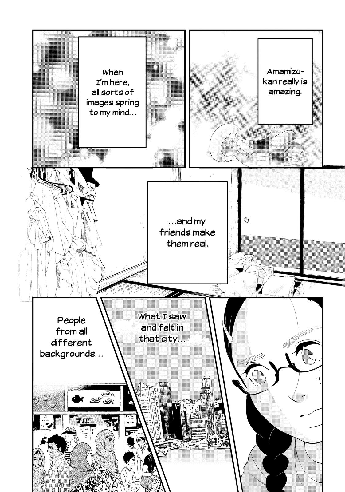 Read Princess Jellyfish EN Manga Online