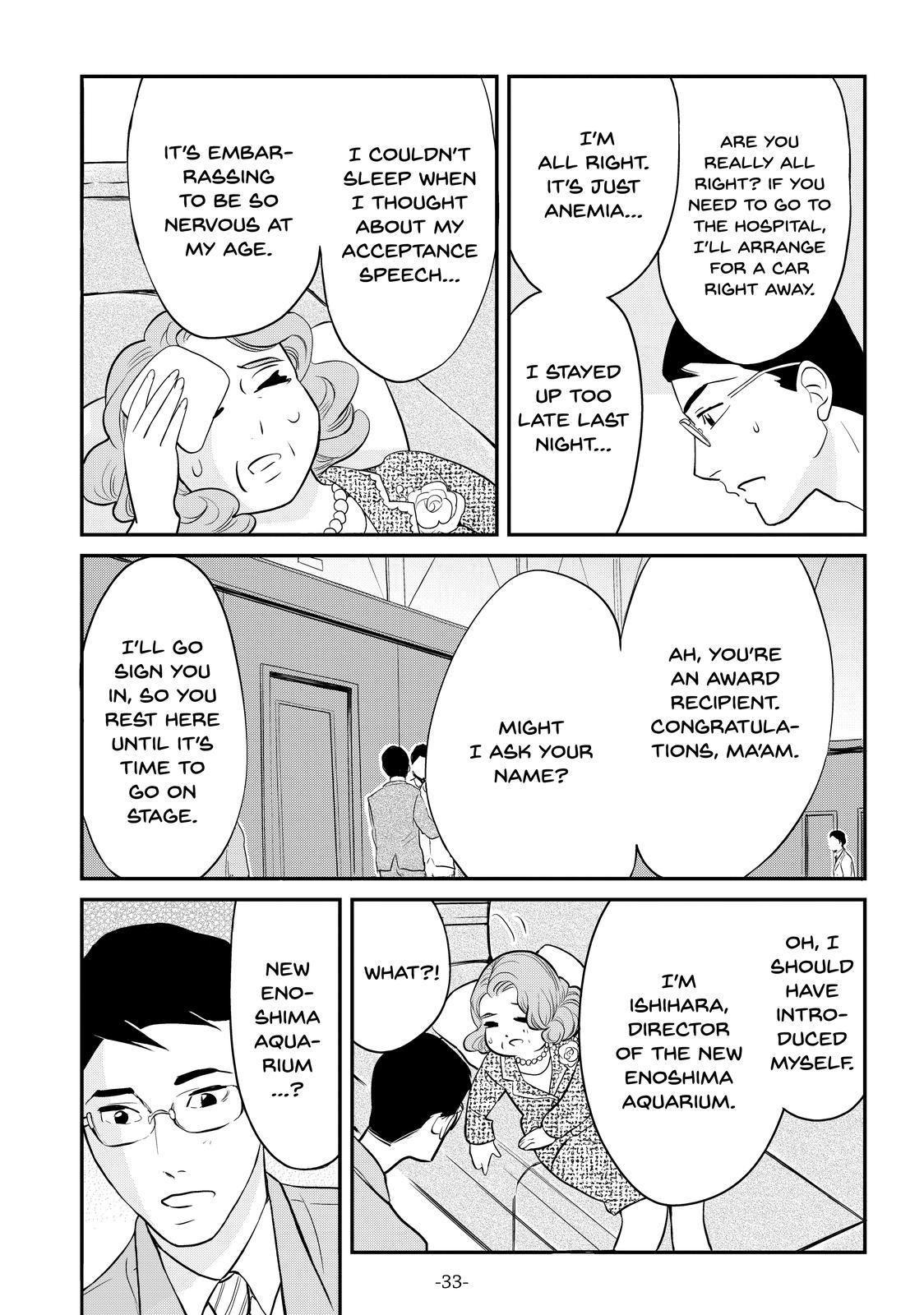 Read Princess Jellyfish EN Manga Online
