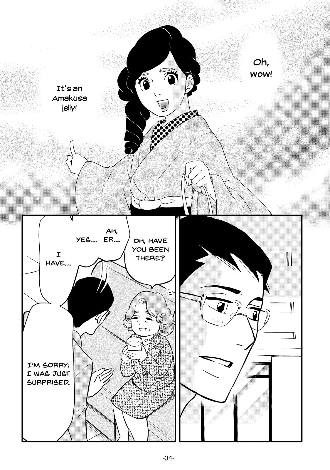 Read Princess Jellyfish EN Manga Online