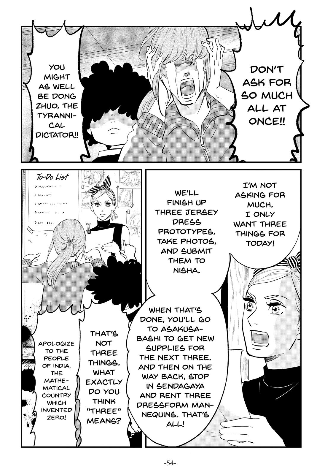 Read Princess Jellyfish EN Manga Online