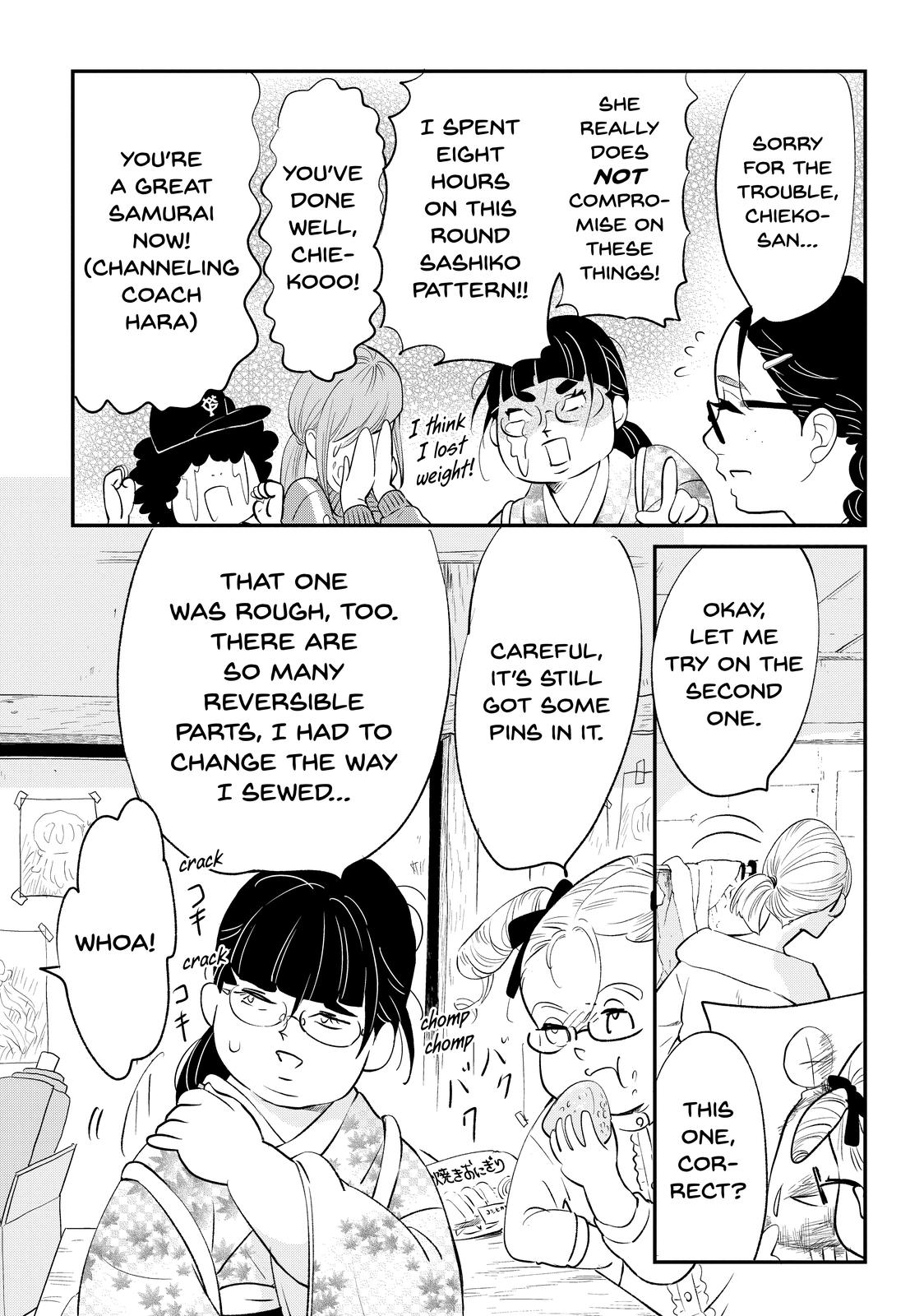 Read Princess Jellyfish EN Manga Online