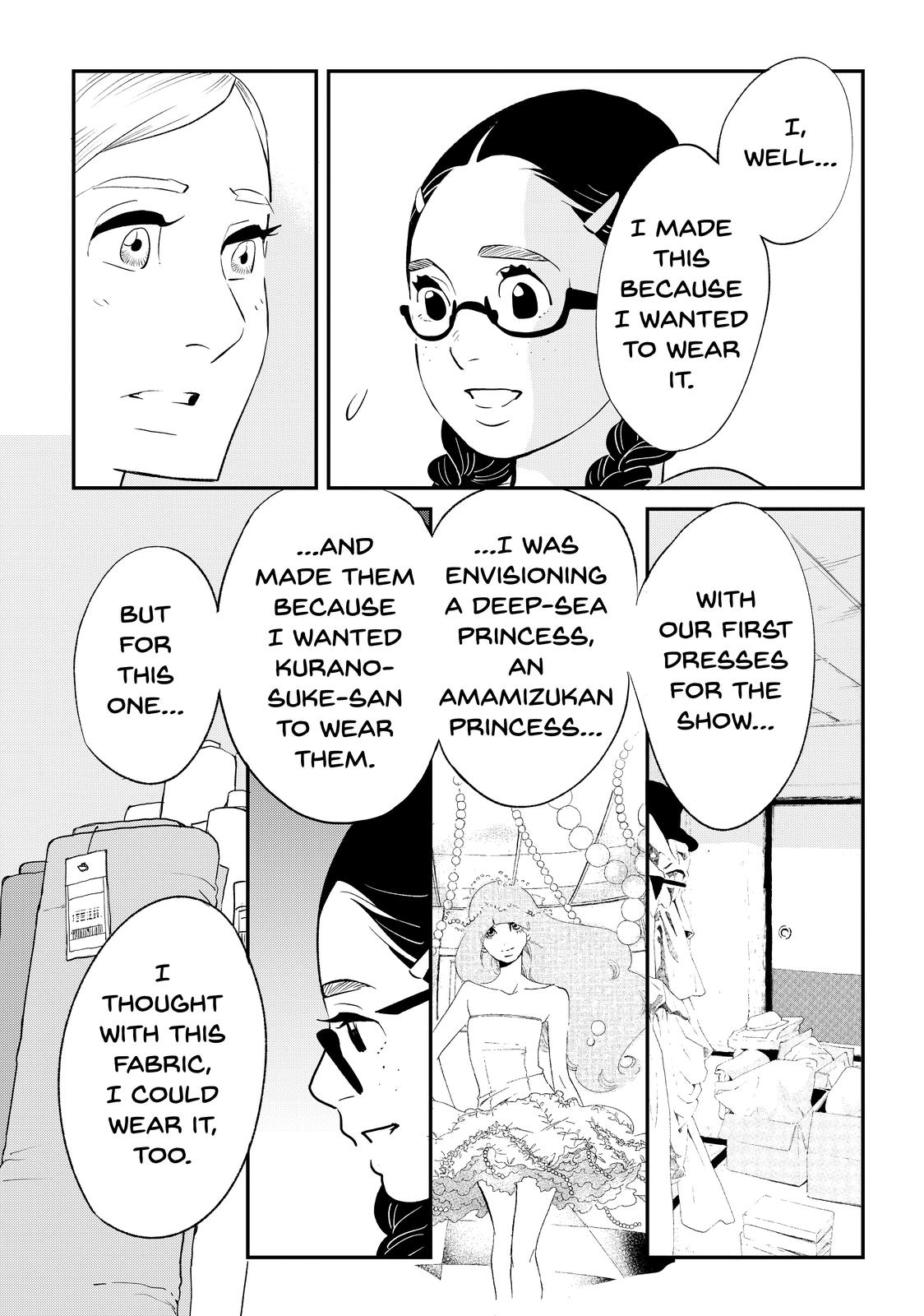 Read Princess Jellyfish EN Manga Online