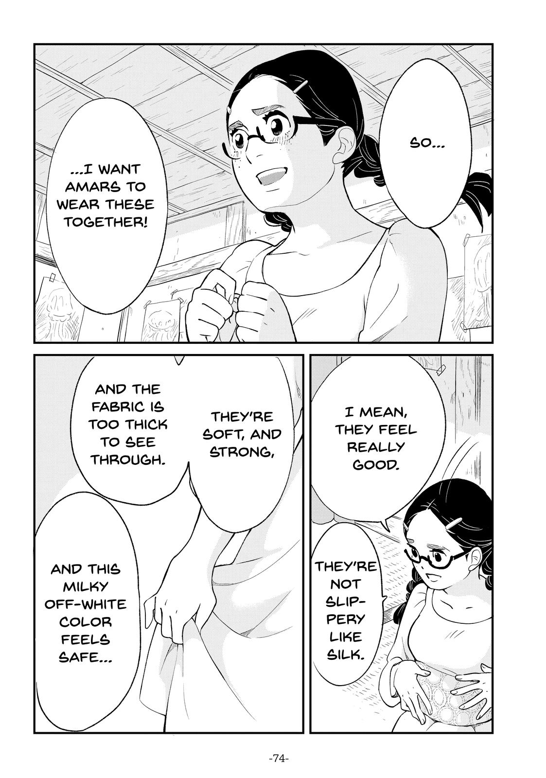 Read Princess Jellyfish EN Manga Online