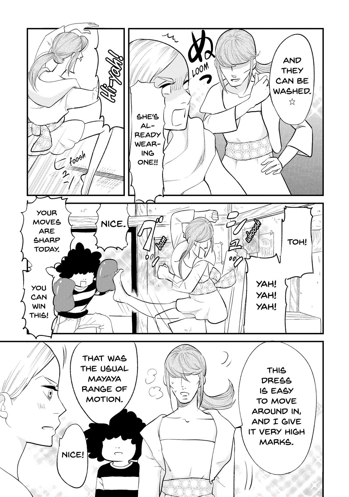 Read Princess Jellyfish EN Manga Online